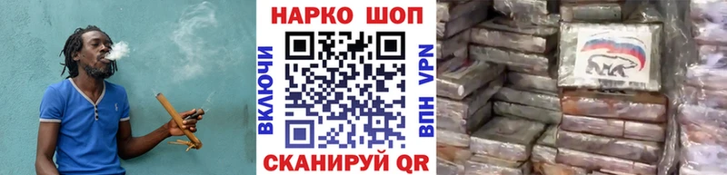 Где можно купить наркотики Сосновоборск Канабис  Альфа ПВП  АМФ  Мефедрон  Cocaine  Гашиш 