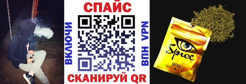 БУТИРАТ BDO  сколько стоит  omg маркетплейс  Сосновоборск 
