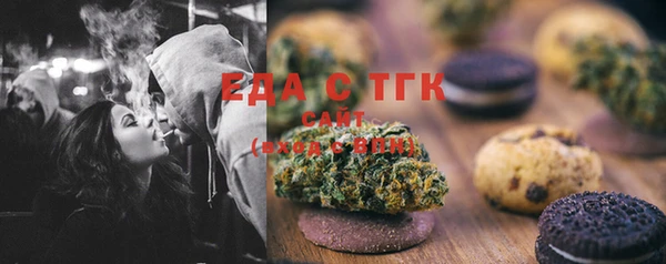 спиды Арсеньев