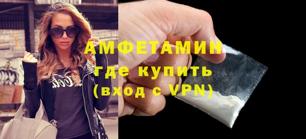 a pvp Баксан