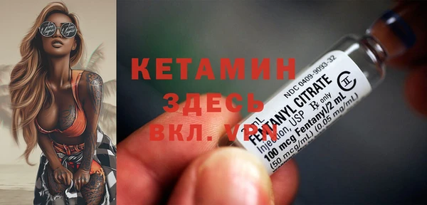 a pvp Баксан