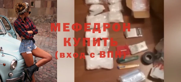 a pvp Баксан