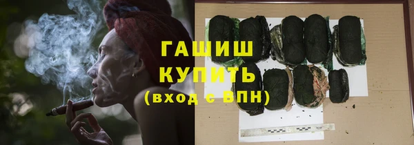 a pvp Баксан