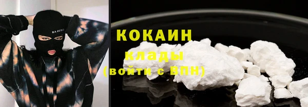 a pvp Баксан