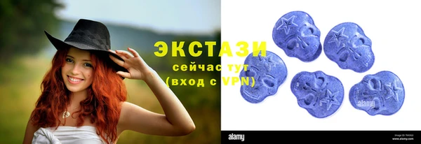 марки nbome Покров