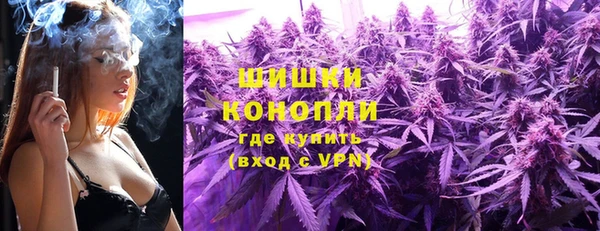 a pvp Баксан