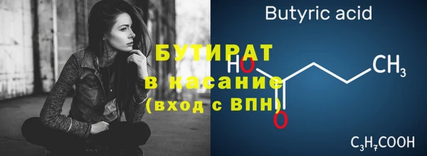 крисы Балахна