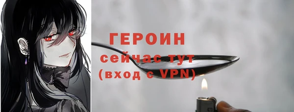 a pvp Баксан