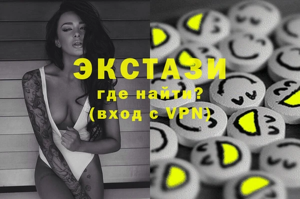 а пвп мука Покачи