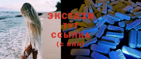 a pvp Баксан