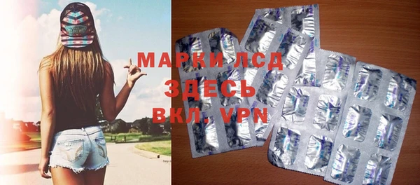 крисы Балахна