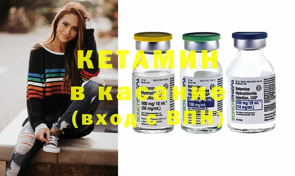 крисы Балахна