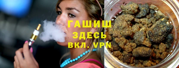 крисы Балахна