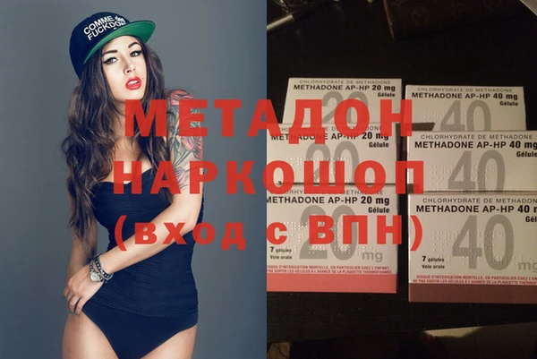крисы Балахна