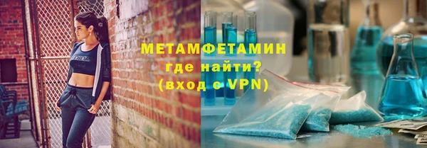 крисы Балахна