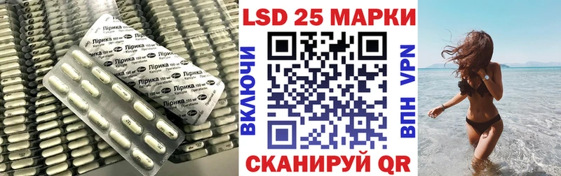 ЛСД экстази ecstasy  Сосновоборск 