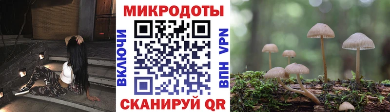 mega tor  Сосновоборск  нарко площадка как зайти  купить  сайты  Галлюциногенные грибы Cubensis 
