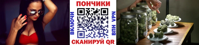 мега ССЫЛКА  Сосновоборск  Каннабис семена 